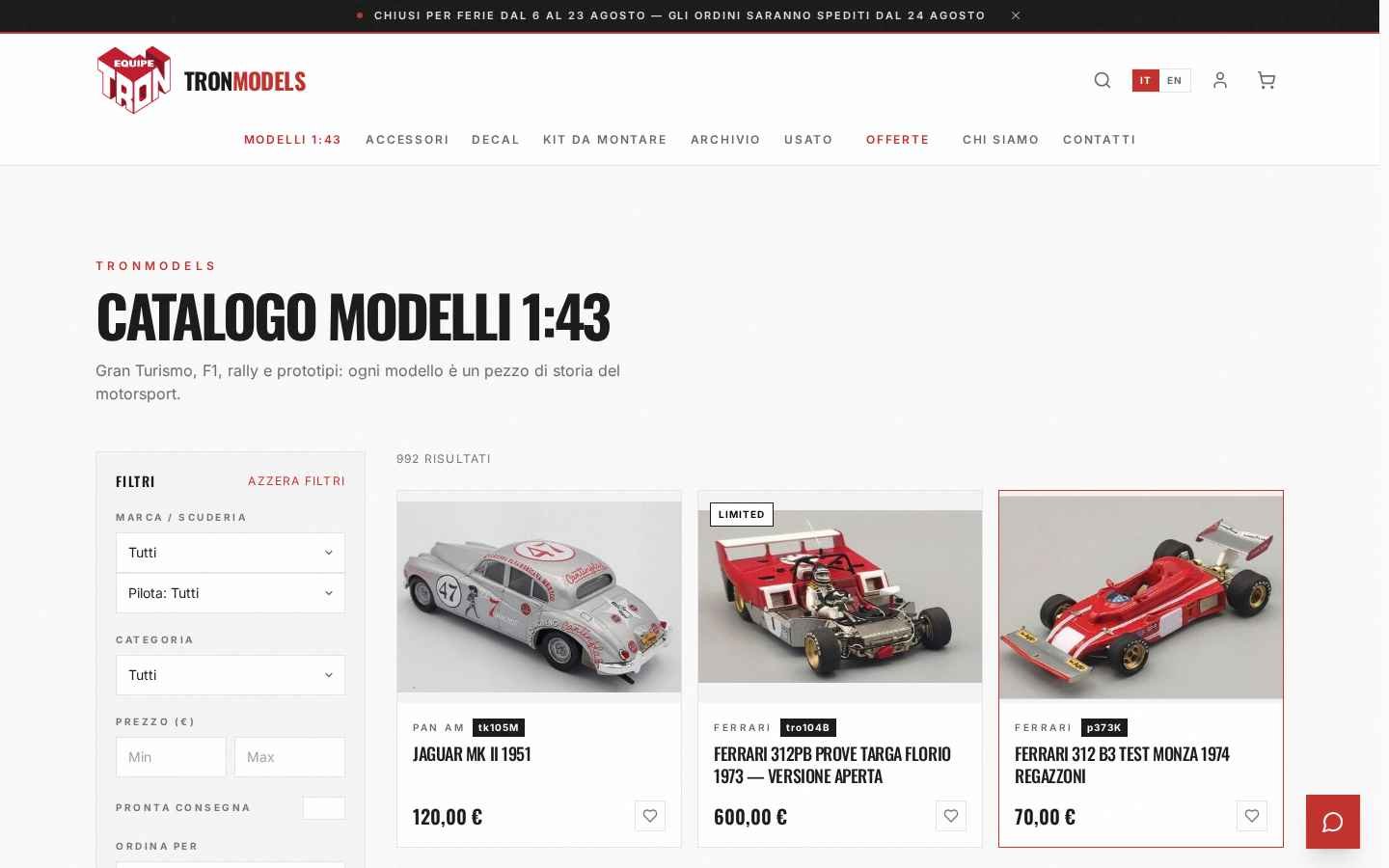 Il catalogo